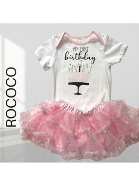 -1st Birthay body & tutu